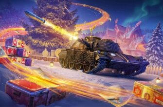 Главным словом 2025 года среди игроков «Мира танков» стал крик души