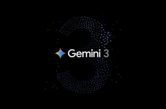 ИИ Google знает о вас слишком много: скрытая цена удобства в эпоху Gemini