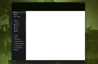 Обновление Windows 11 сломало тёмную тему в Проводнике: как убрать белую вспышку