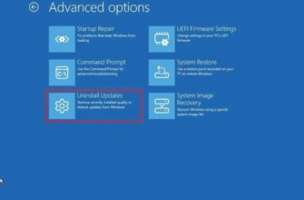 Январское обновление Windows 11 ломает ещё и загрузку некоторых ПК