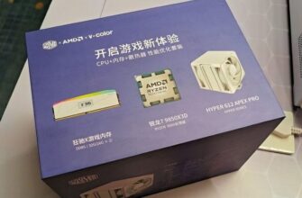 В некоторых странах Ryzen 7 9850X3D будет продаваться в комплекте с 32 Гбайт DDR5 и мощным кулером